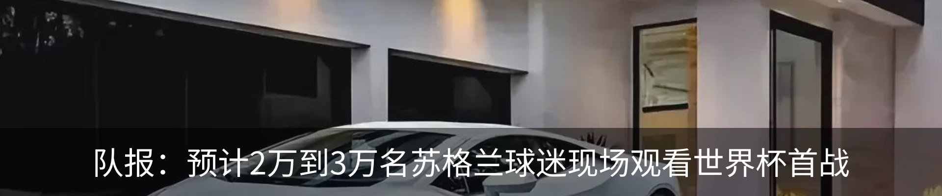 资讯动态